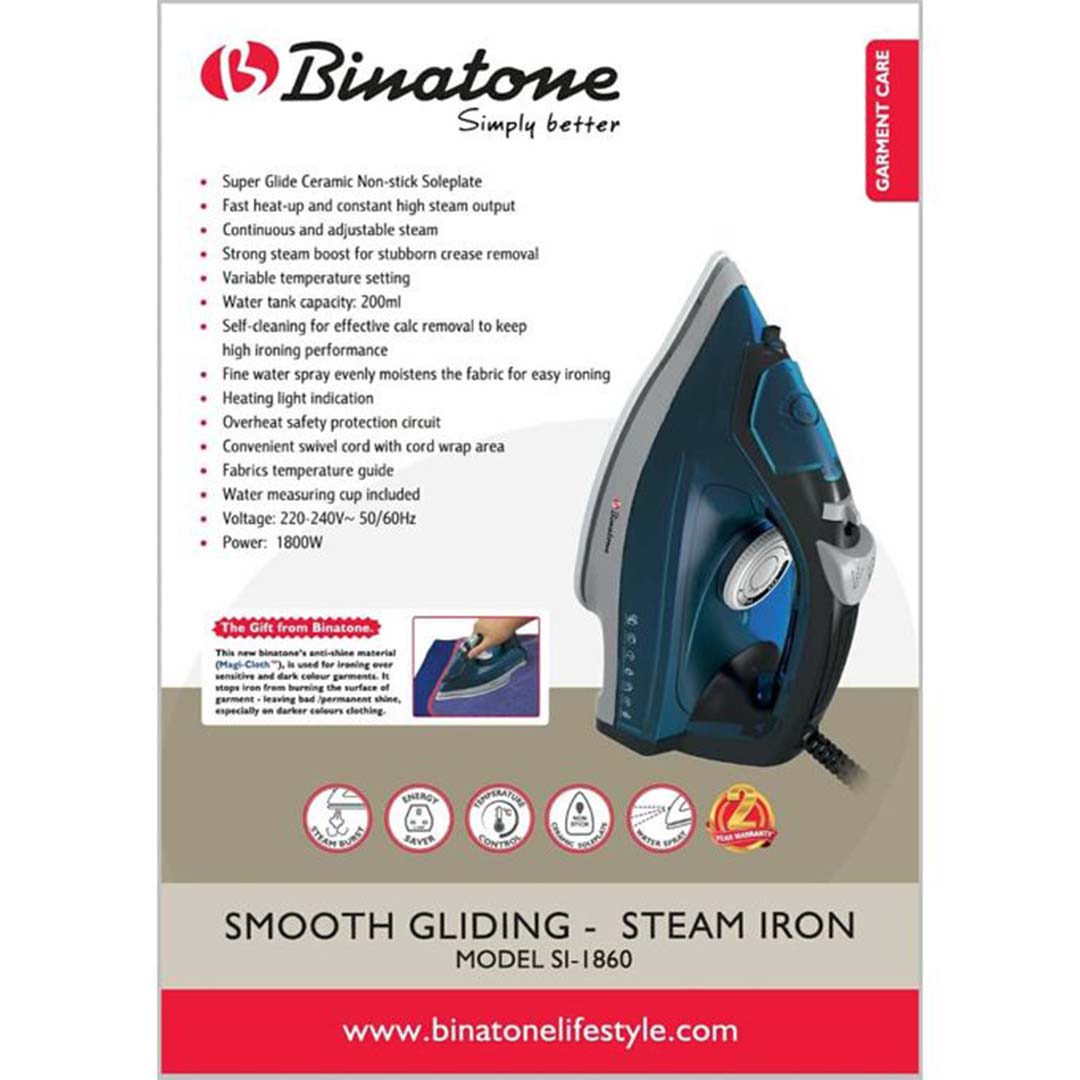 BINATONE STEAM IRON 90ML 1650W BLUE SI-1830